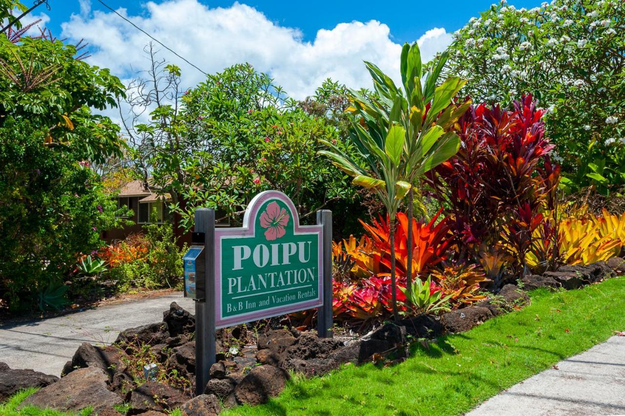 Apartamento Poipu Plantation Vacation